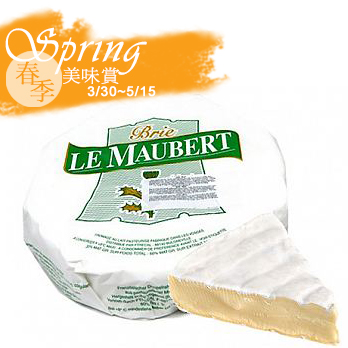 莫貝爾布利乳酪